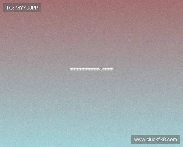 官方地址选择指南，助你轻松找到最稳定的K8凯发旗舰厅入口