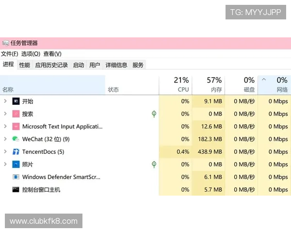 探索凯发会员登录中的常见问题及解决方案,助你顺利登录