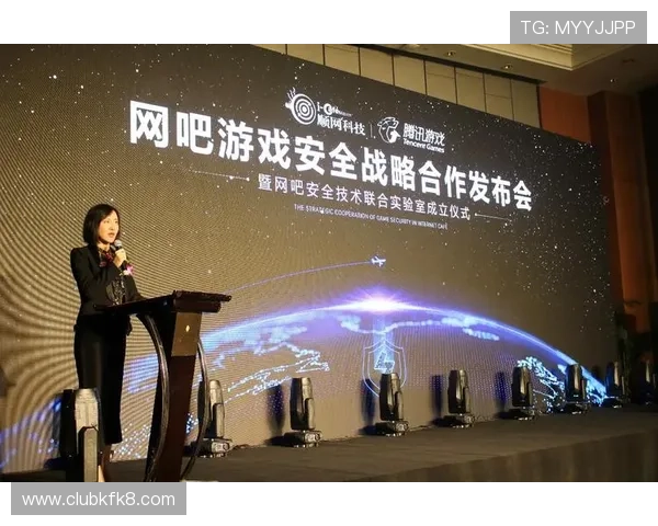 凯发在线手机登录安全保障措施，保障玩家账号信息安全与游戏体验