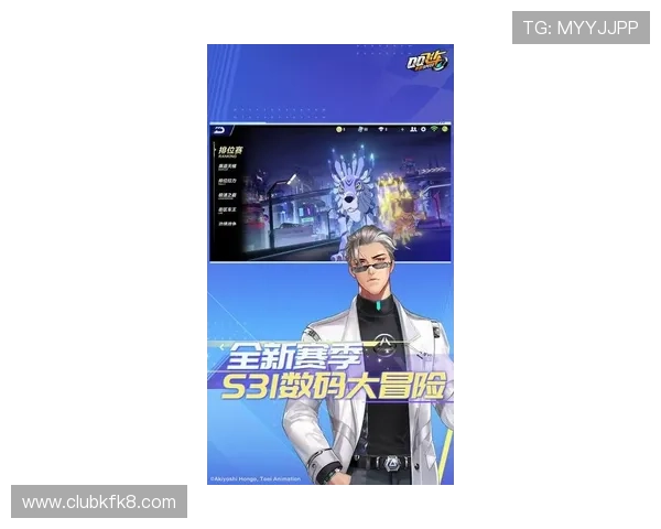 凯发集团app下载安装最新版本推荐，带来更流畅的游戏体验和丰富的功能